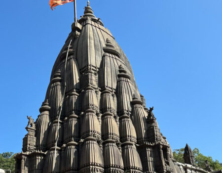 Bhimashankar