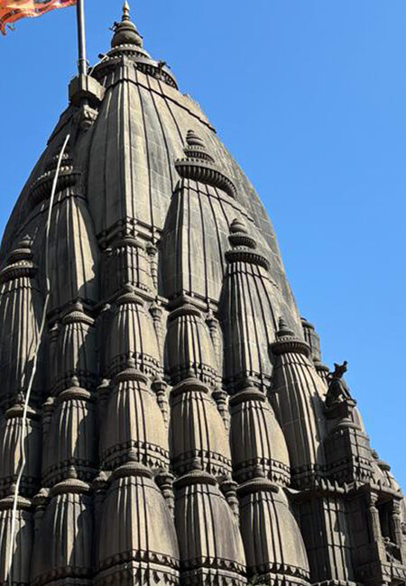 Bhimashankar
