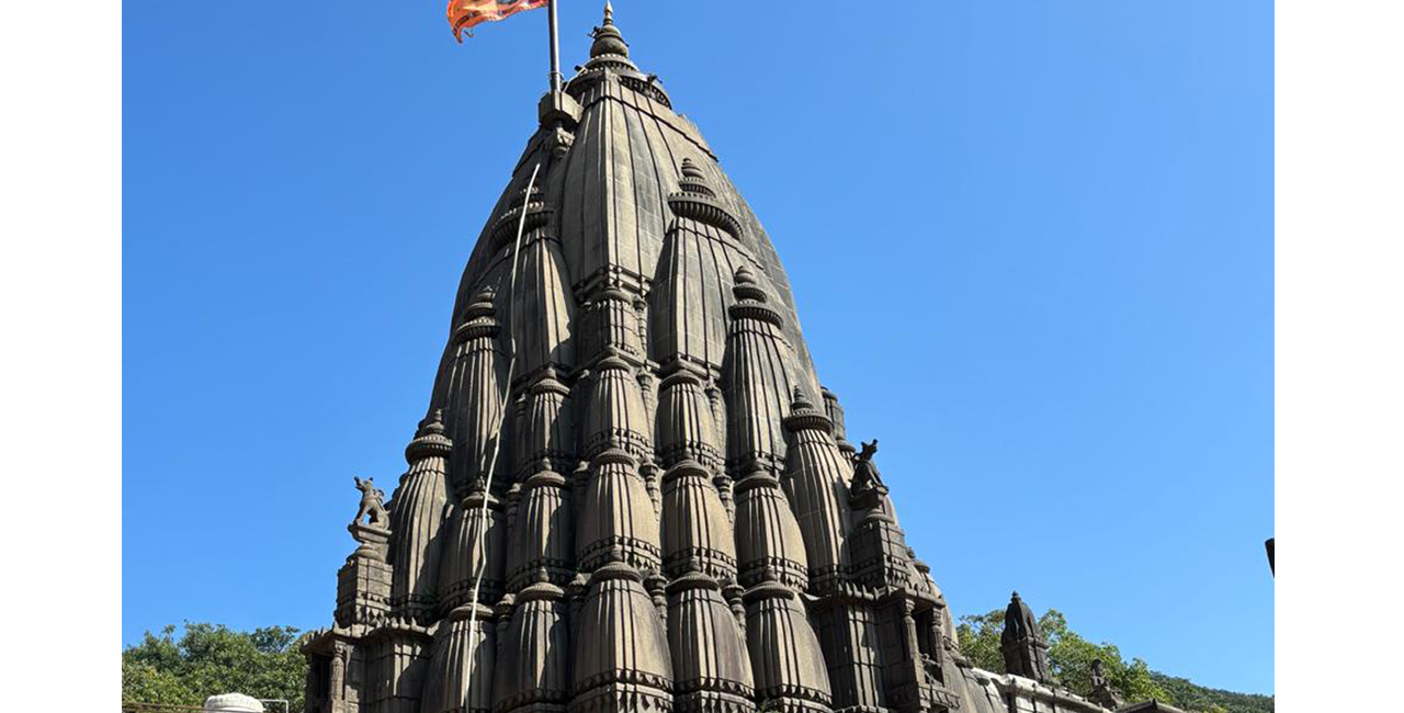 Bhimashankar