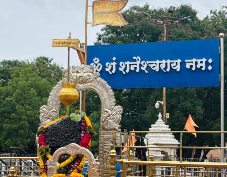 Shani-shingnapur