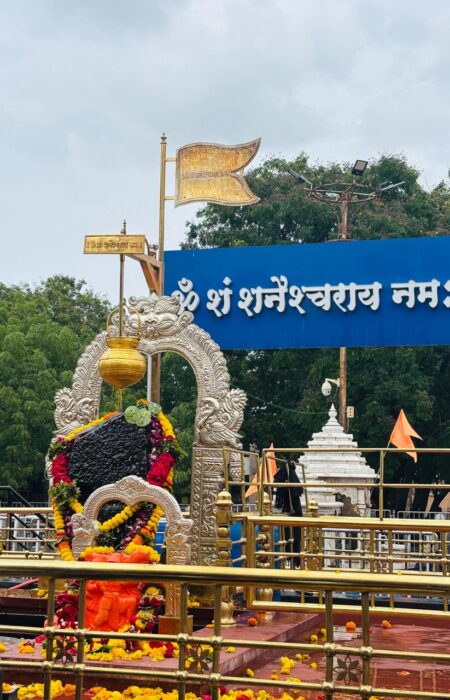 Shani-shingnapur