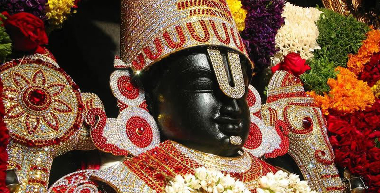 tirupati-balaji